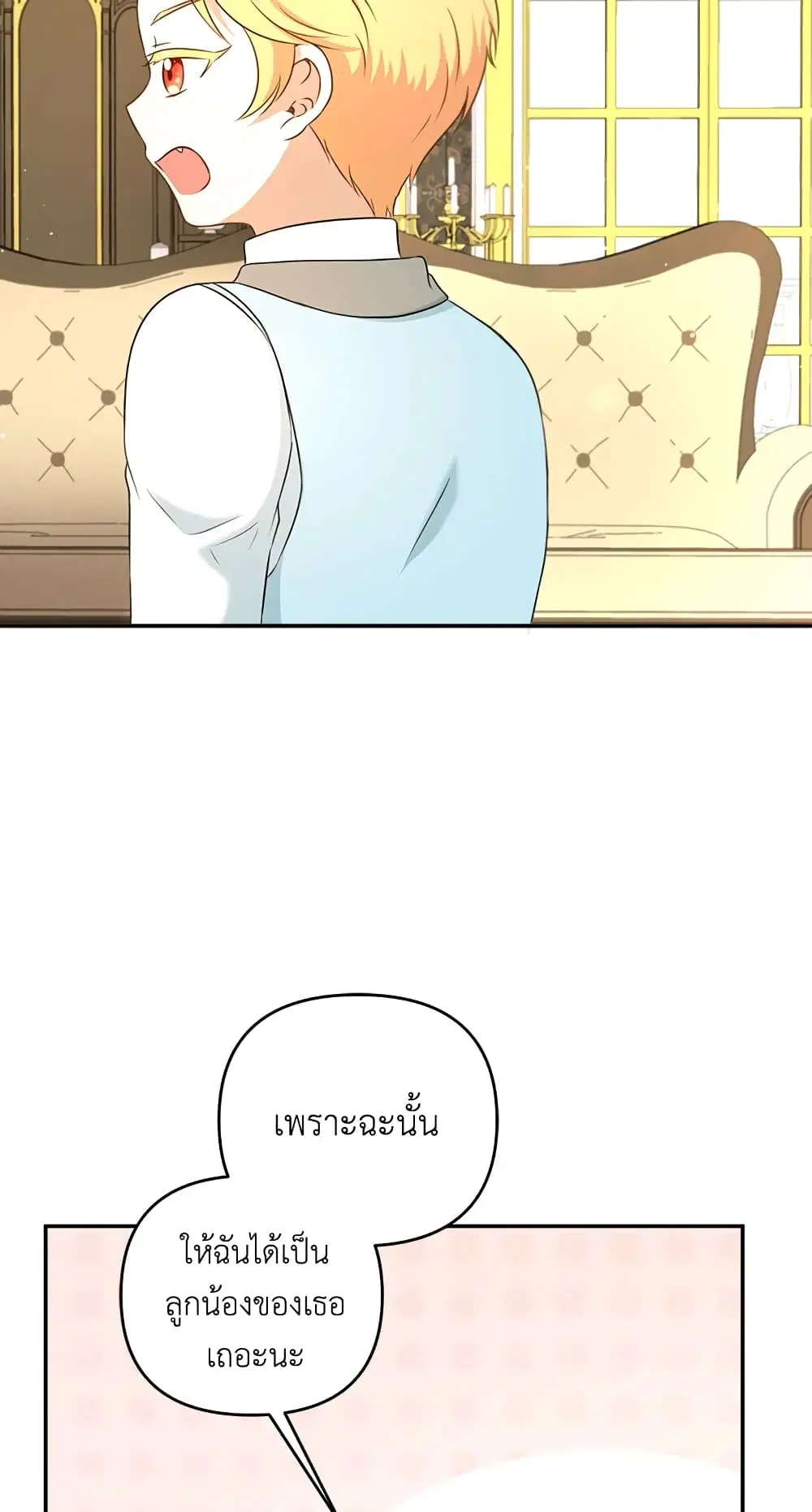 หน้า 46 จาก 55