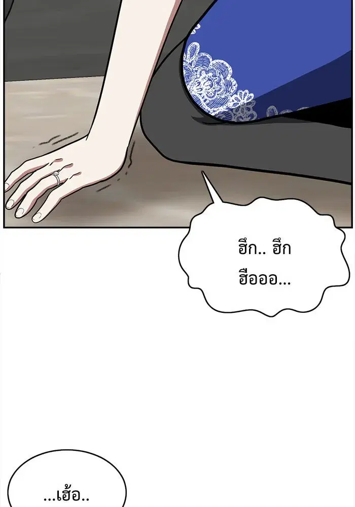 หน้า 95 จาก 179