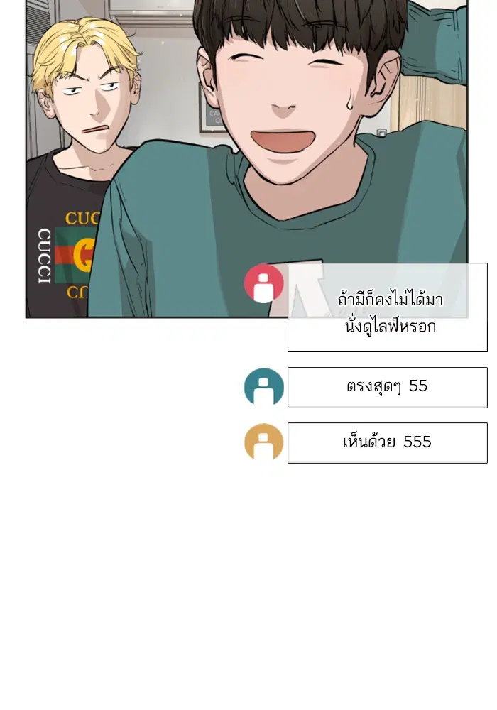 หน้า 120 จาก 146