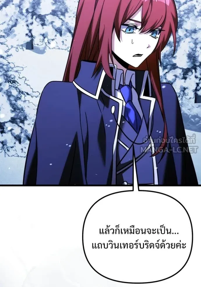 หน้า 114 จาก 155