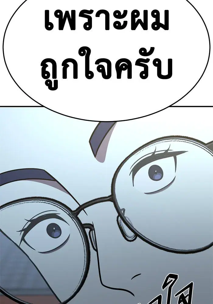 หน้า 131 จาก 177