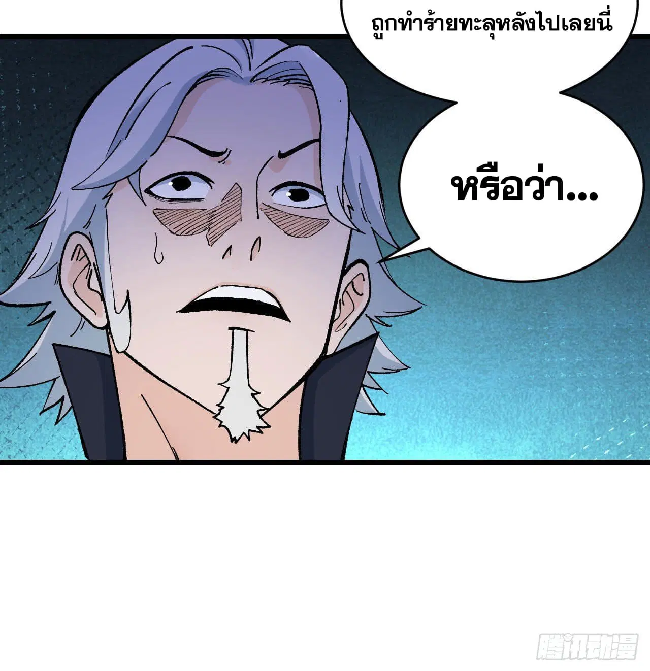 หน้า 38 จาก 38
