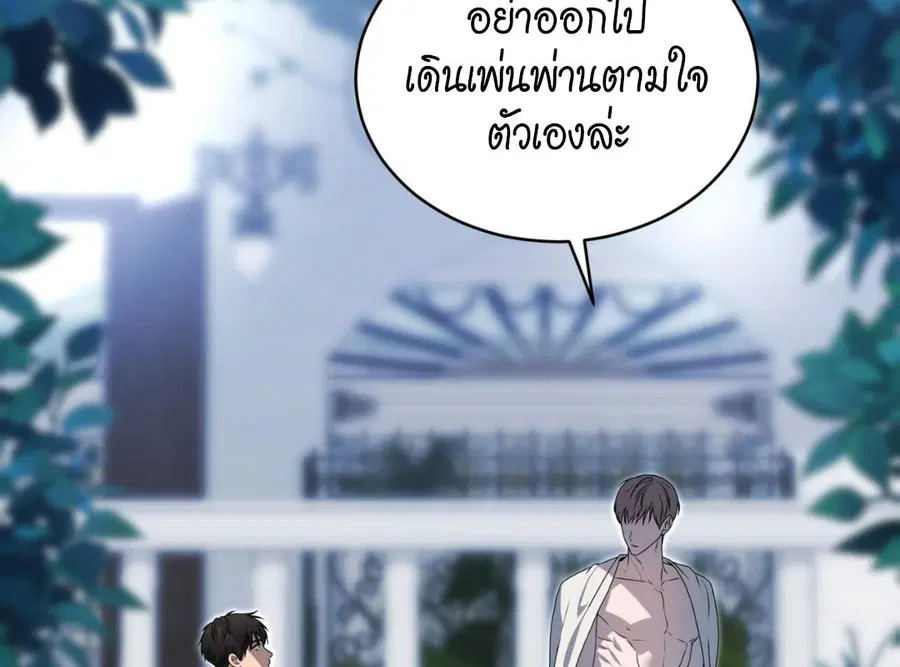 หน้า 50 จาก 228