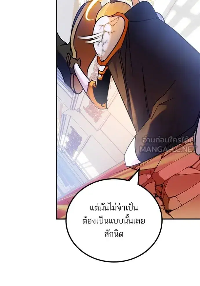 หน้า 126 จาก 139