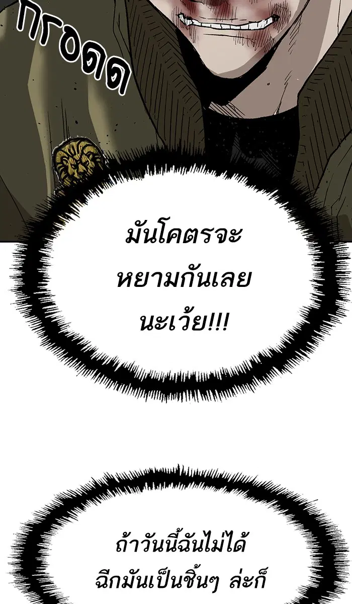 หน้า 96 จาก 110