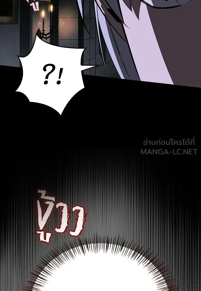 หน้า 33 จาก 154