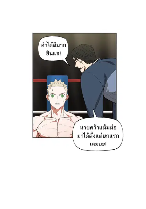 หน้า 34 จาก 99