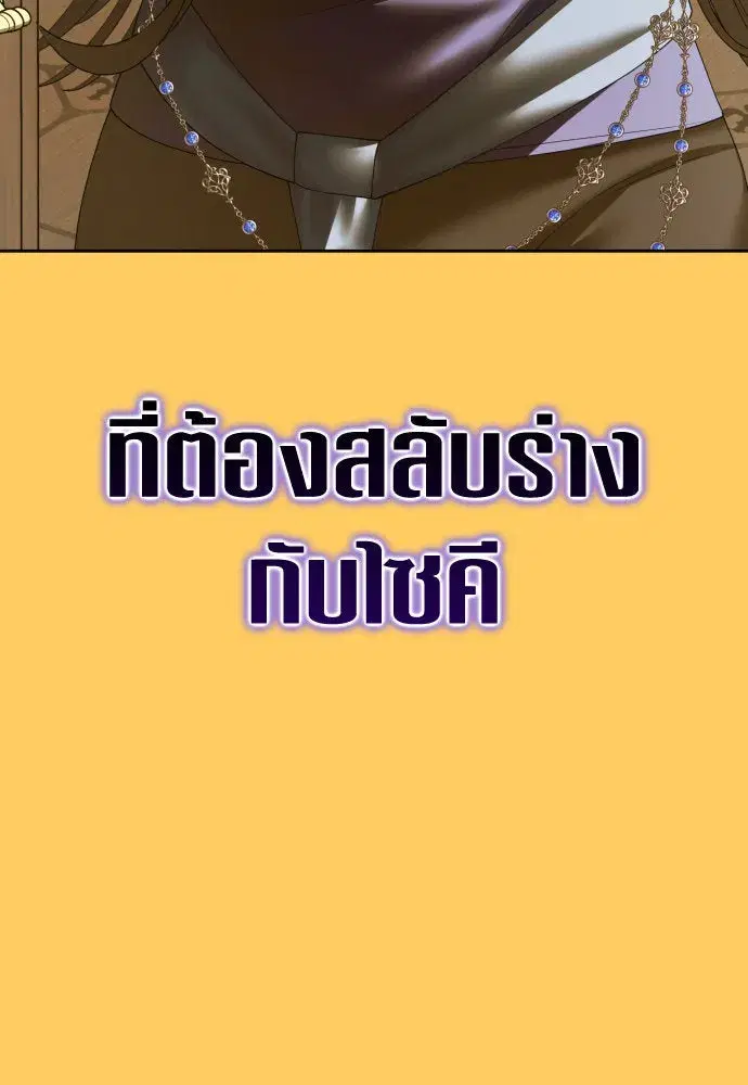 หน้า 128 จาก 177