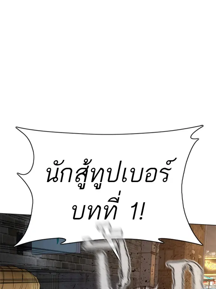 หน้า 34 จาก 195