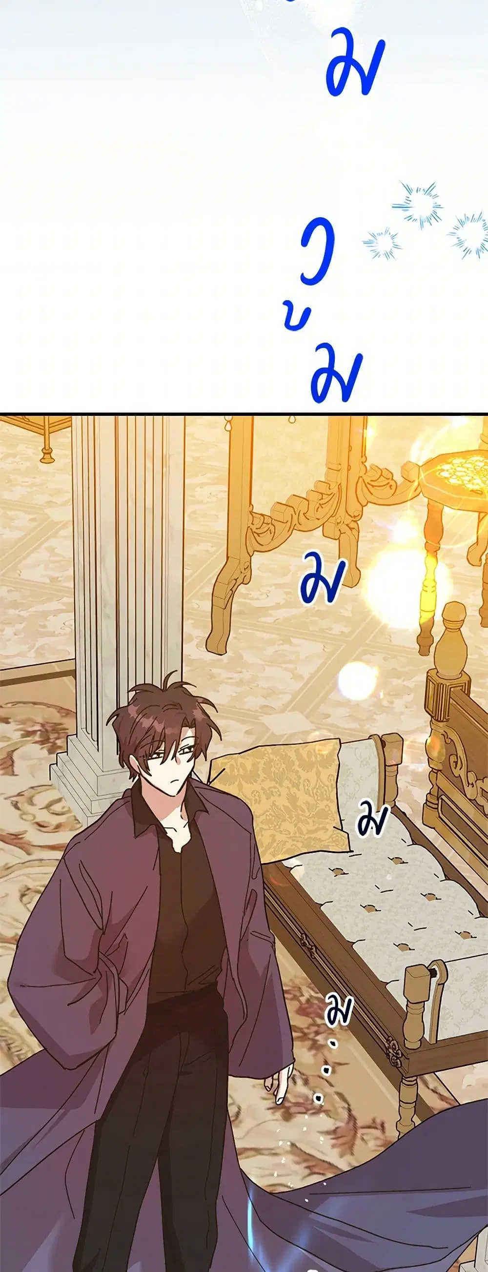 หน้า 48 จาก 63