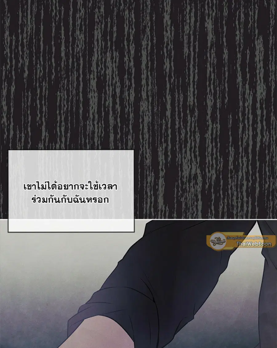 หน้า 31 จาก 128