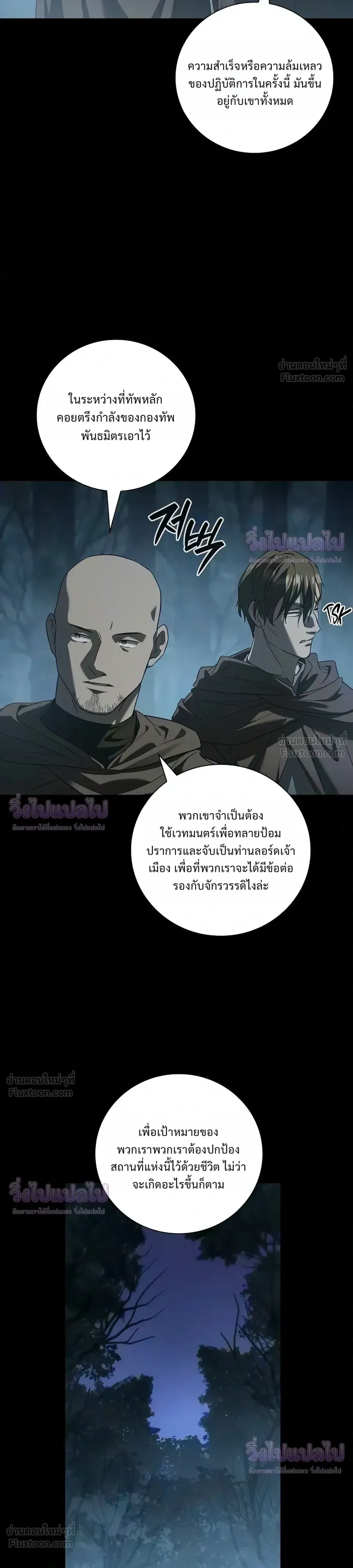 หน้า 26 จาก 34