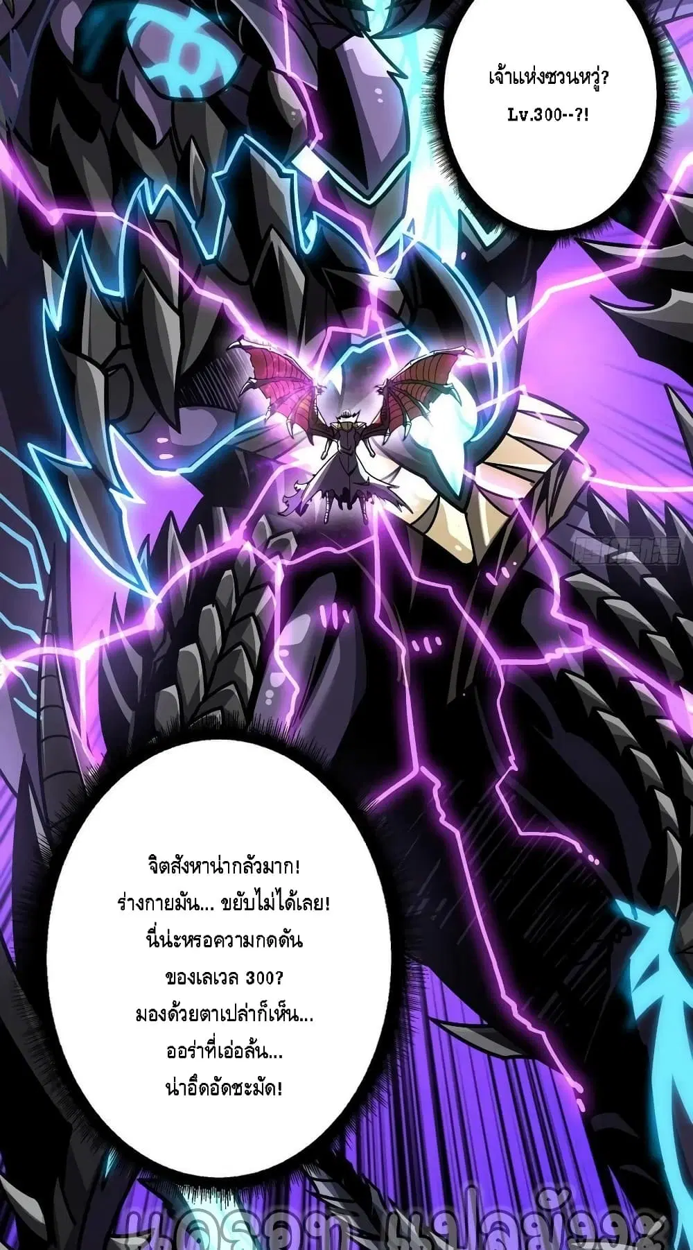 หน้า 15 จาก 52
