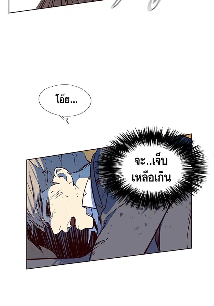 หน้า 40 จาก 116