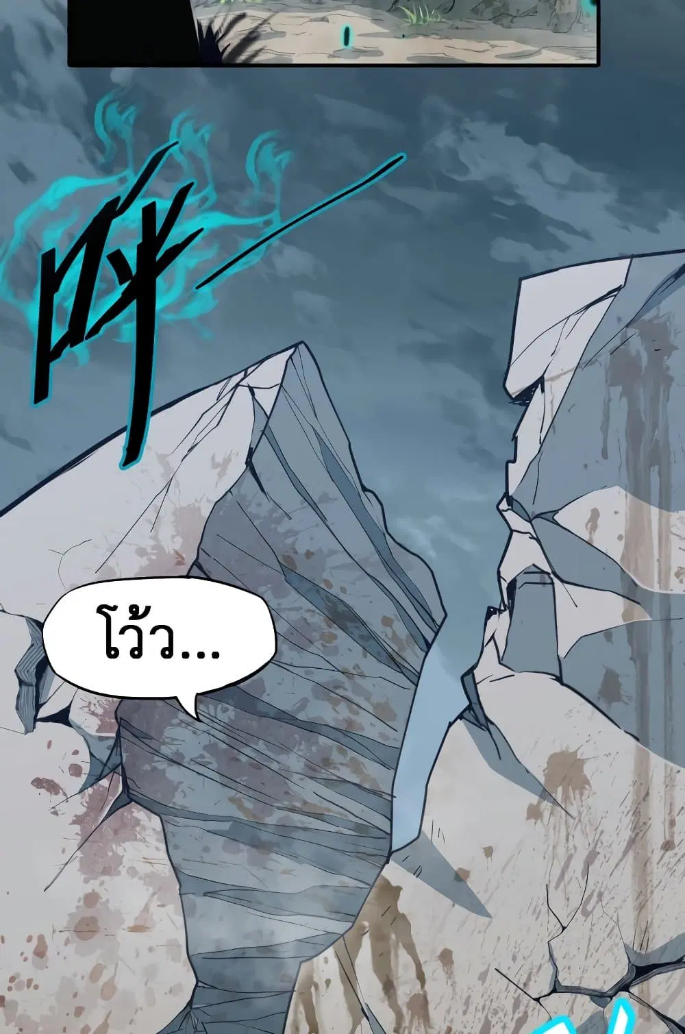 หน้า 33 จาก 60