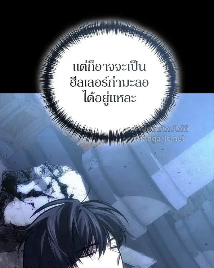 หน้า 115 จาก 152