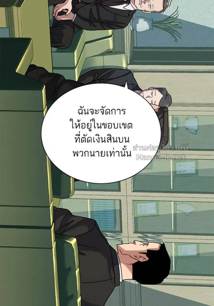 หน้า 17 จาก 132