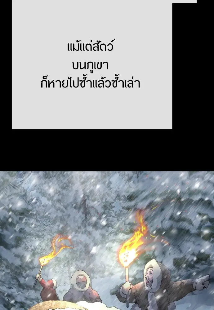 หน้า 136 จาก 171