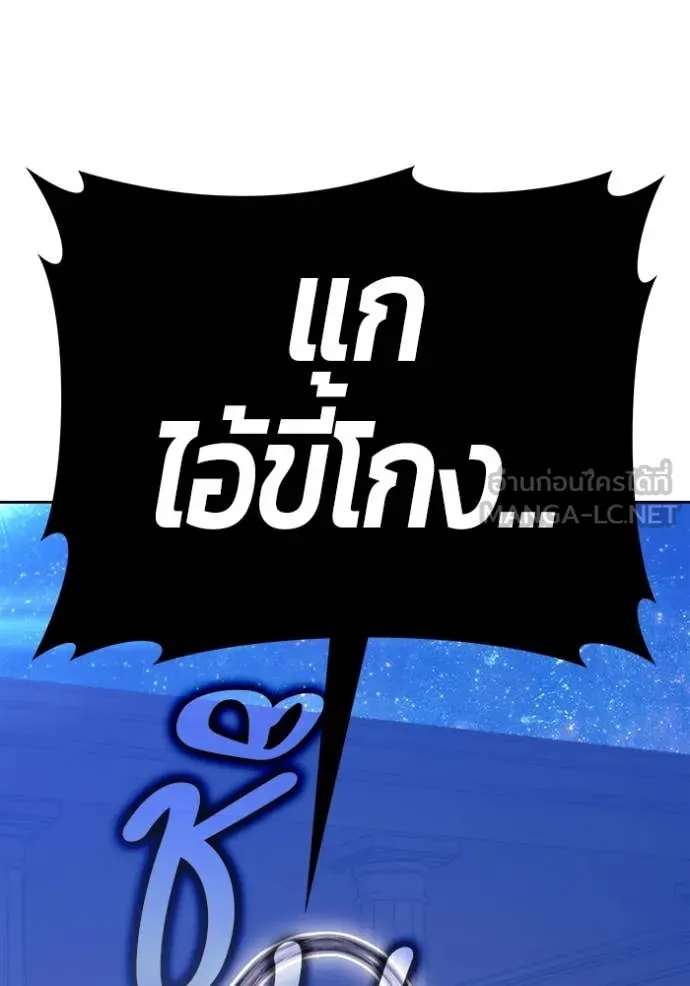หน้า 86 จาก 417