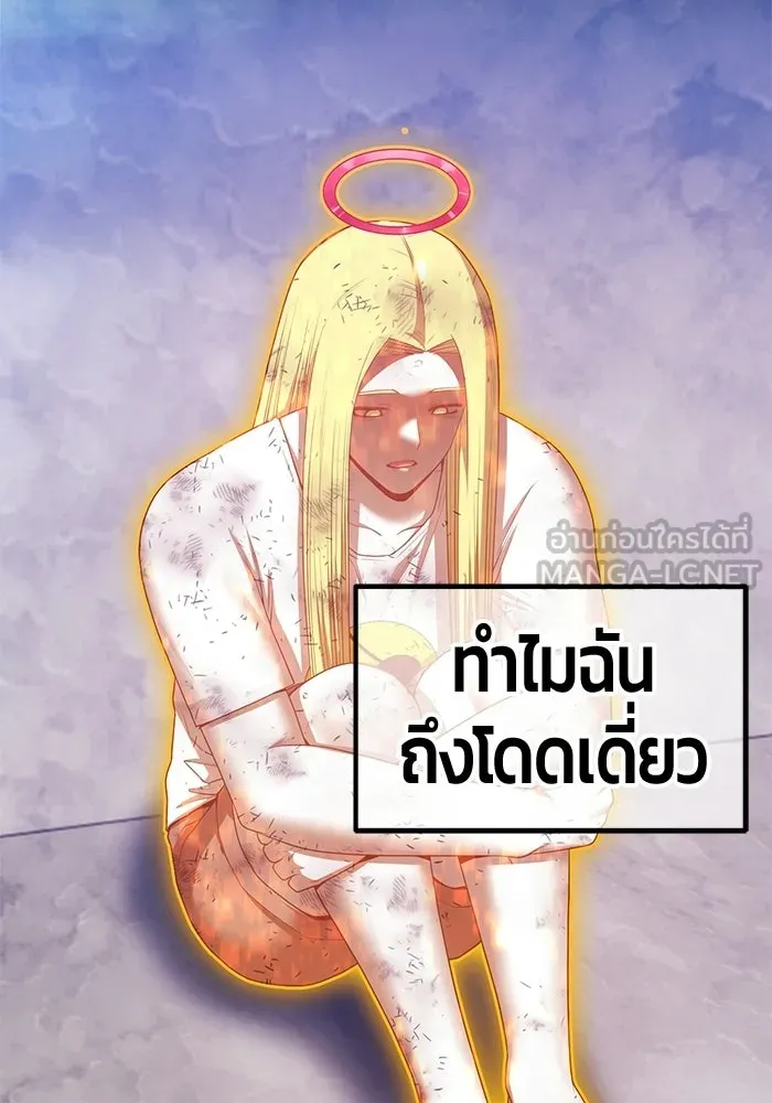 หน้า 297 จาก 650