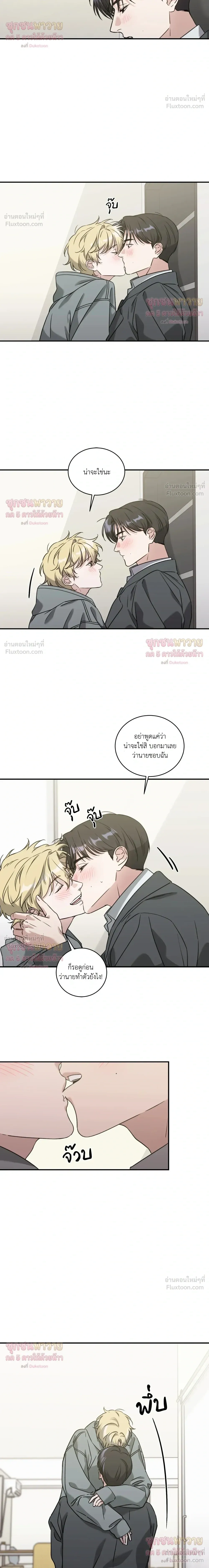 หน้า 12 จาก 17