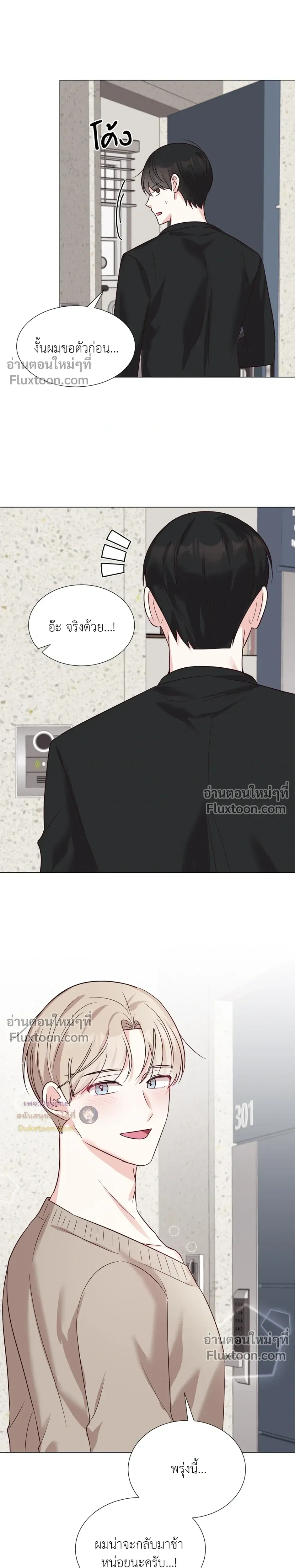 หน้า 4 จาก 22