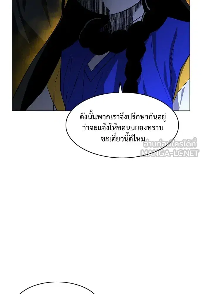 หน้า 69 จาก 126