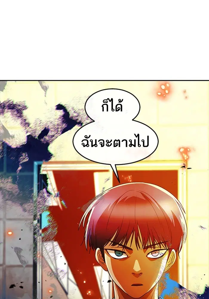 หน้า 68 จาก 106