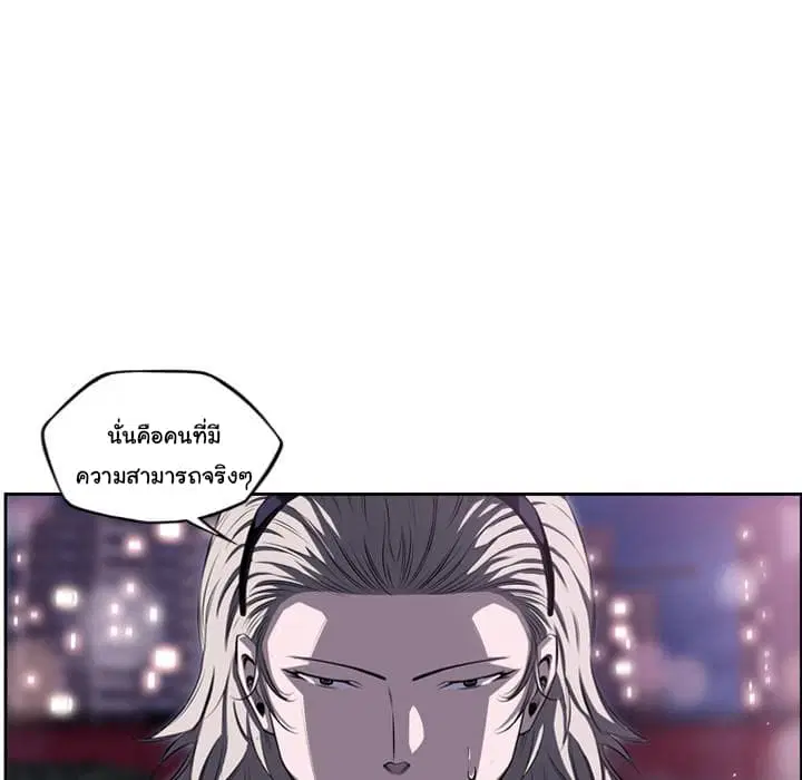 หน้า 81 จาก 108