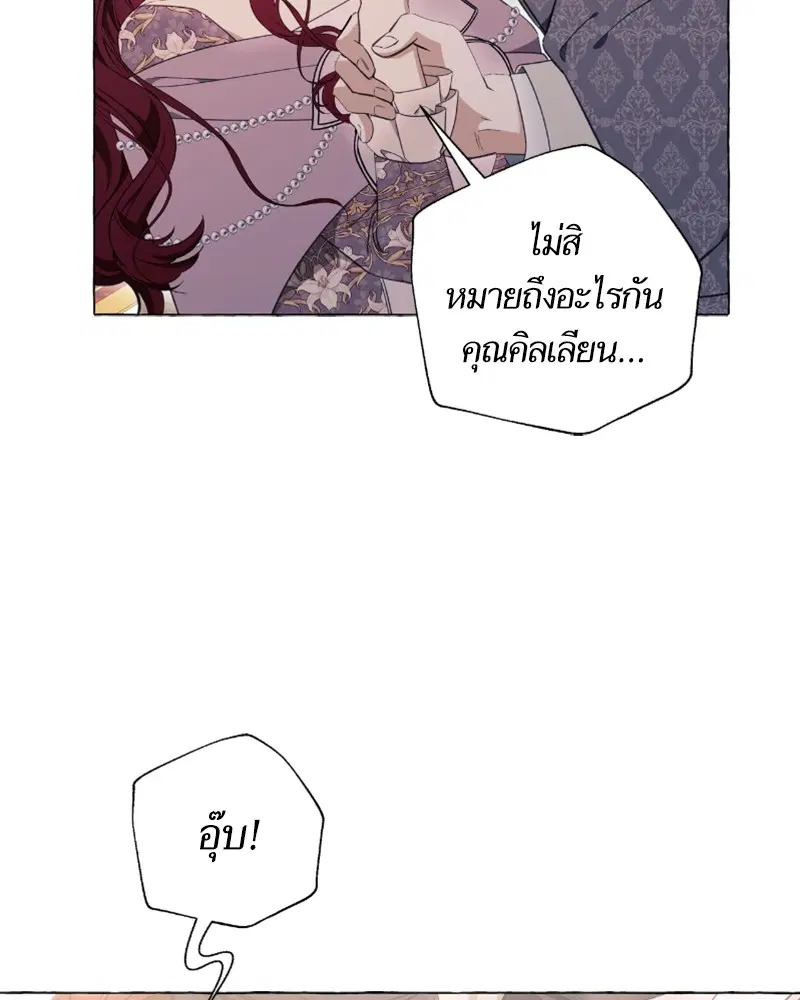 หน้า 31 จาก 97
