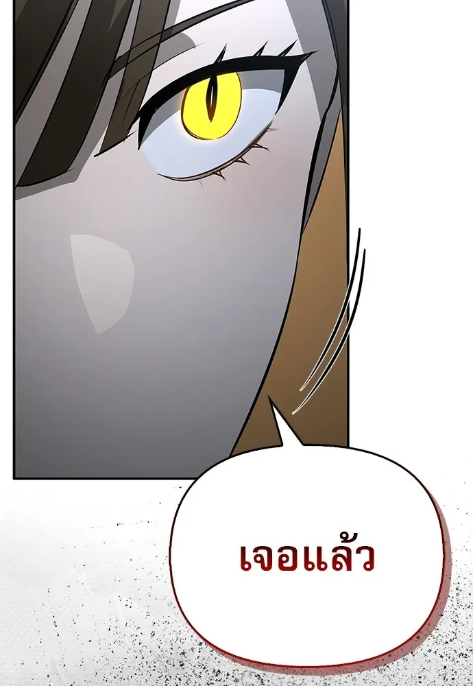 หน้า 4 จาก 155