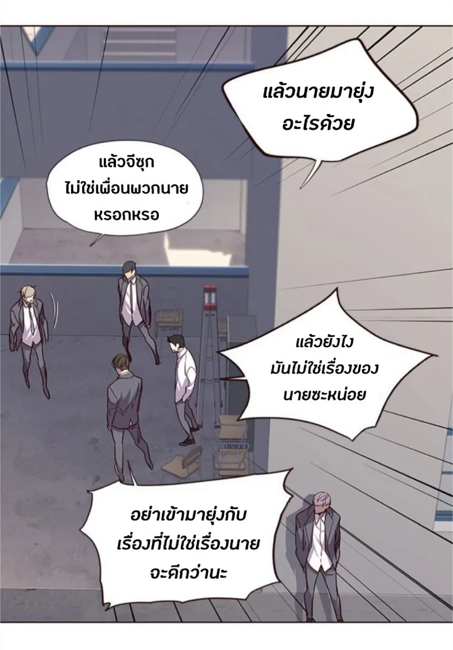 หน้า 87 จาก 94