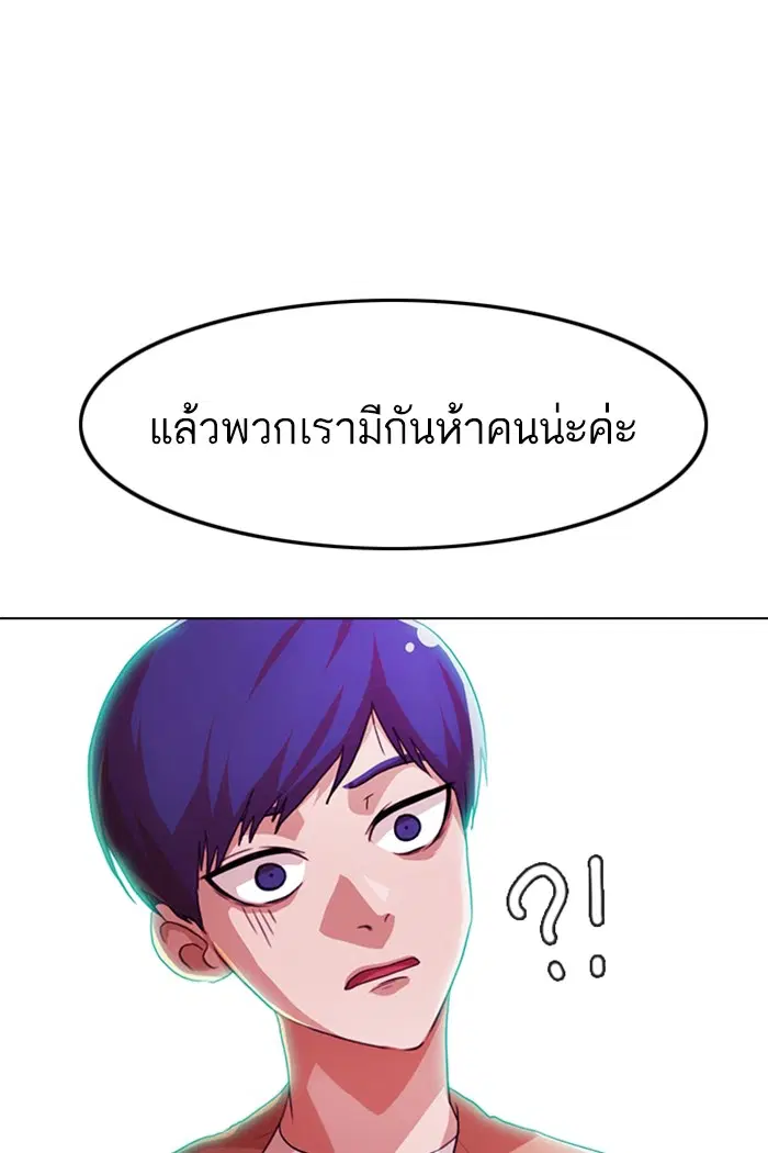 หน้า 6 จาก 138