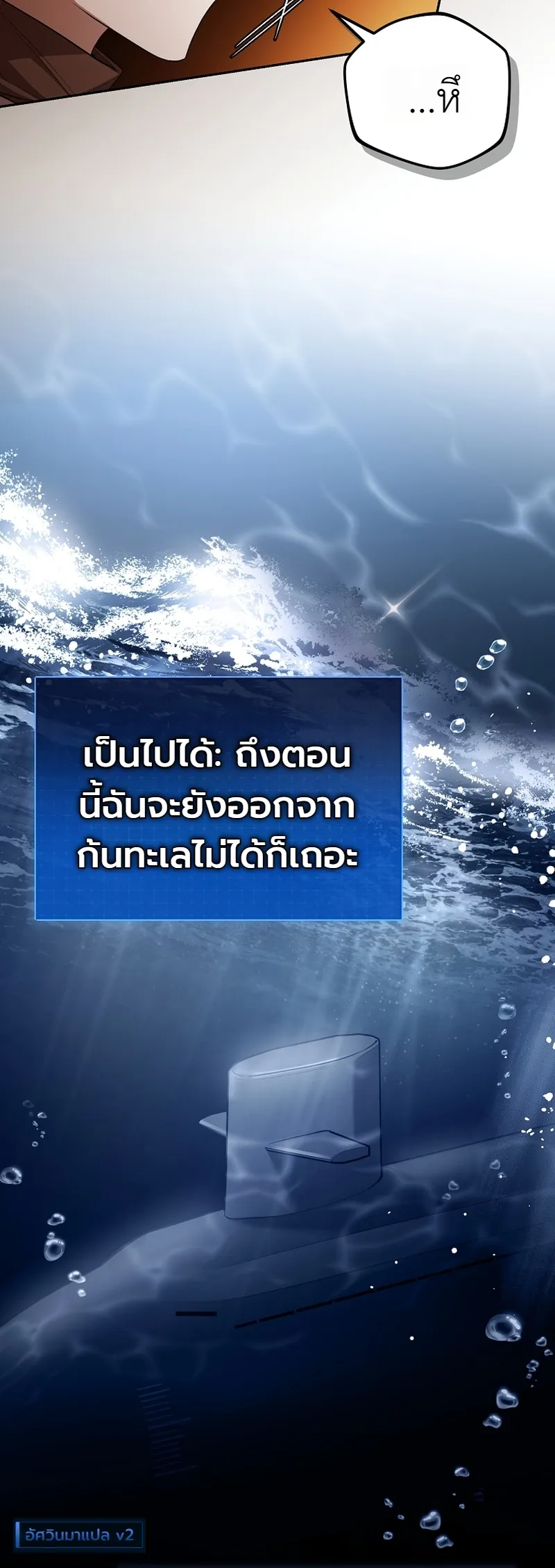หน้า 5 จาก 43