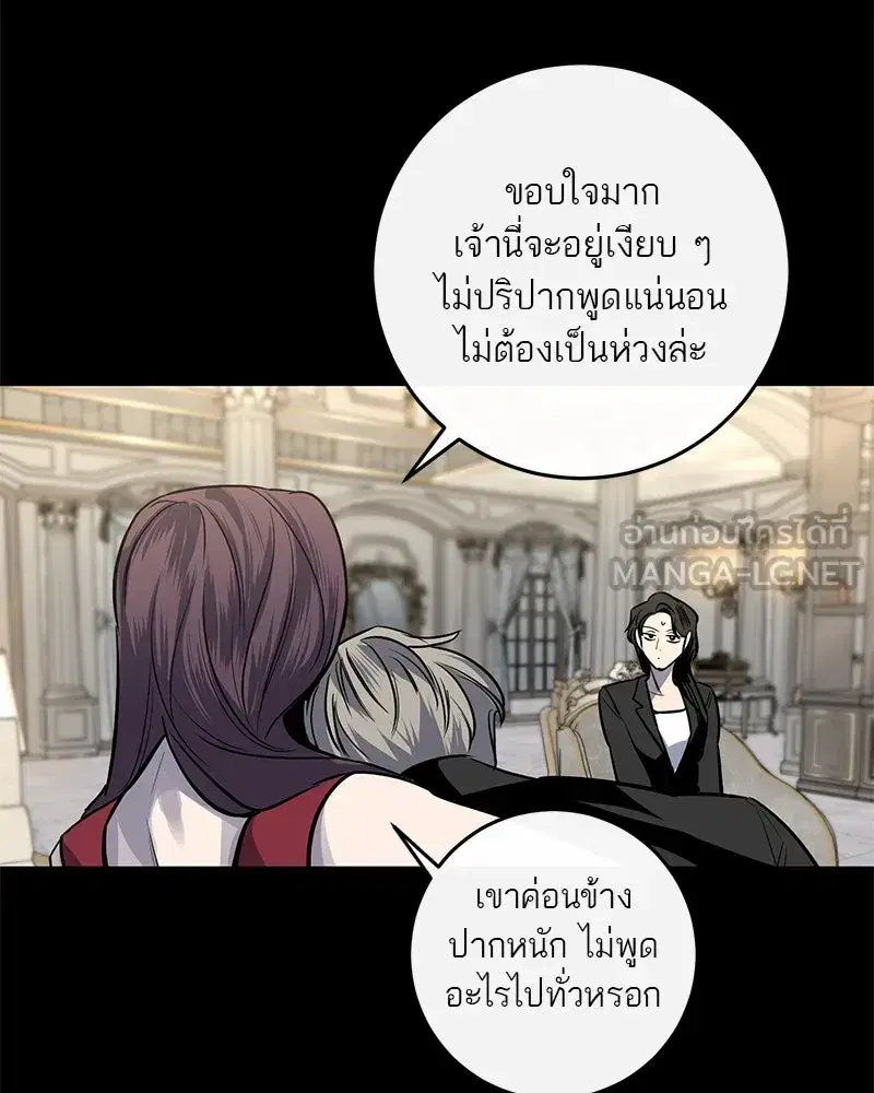 หน้า 120 จาก 126