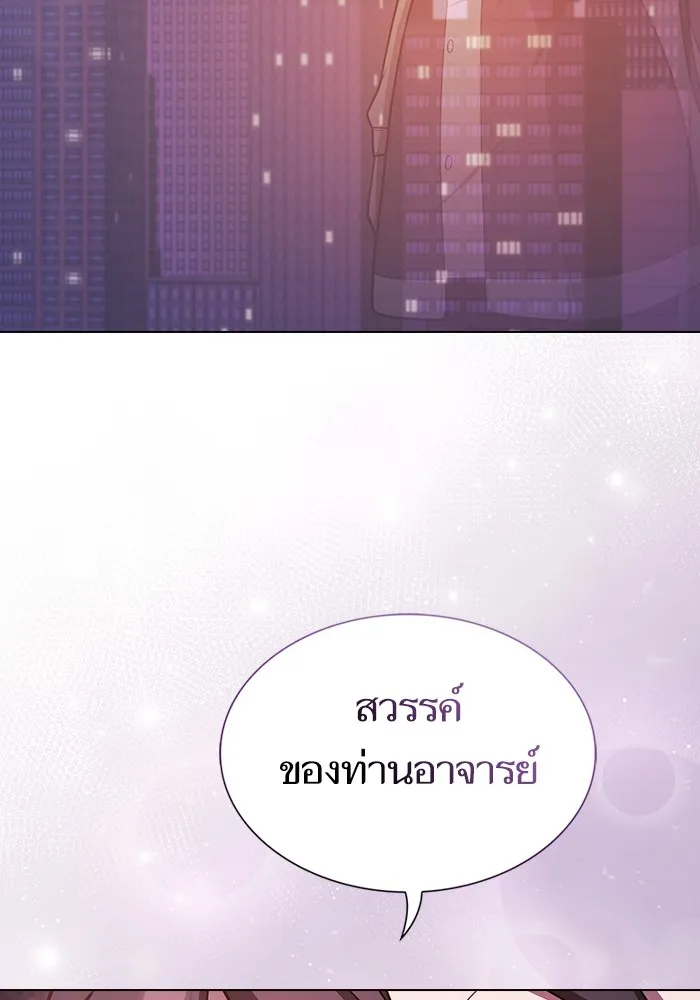 หน้า 151 จาก 175