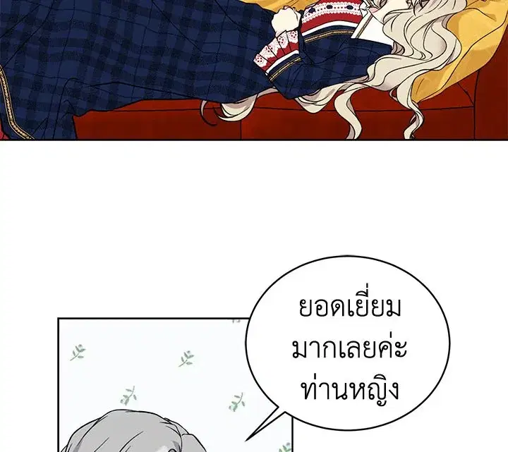 หน้า 51 จาก 126