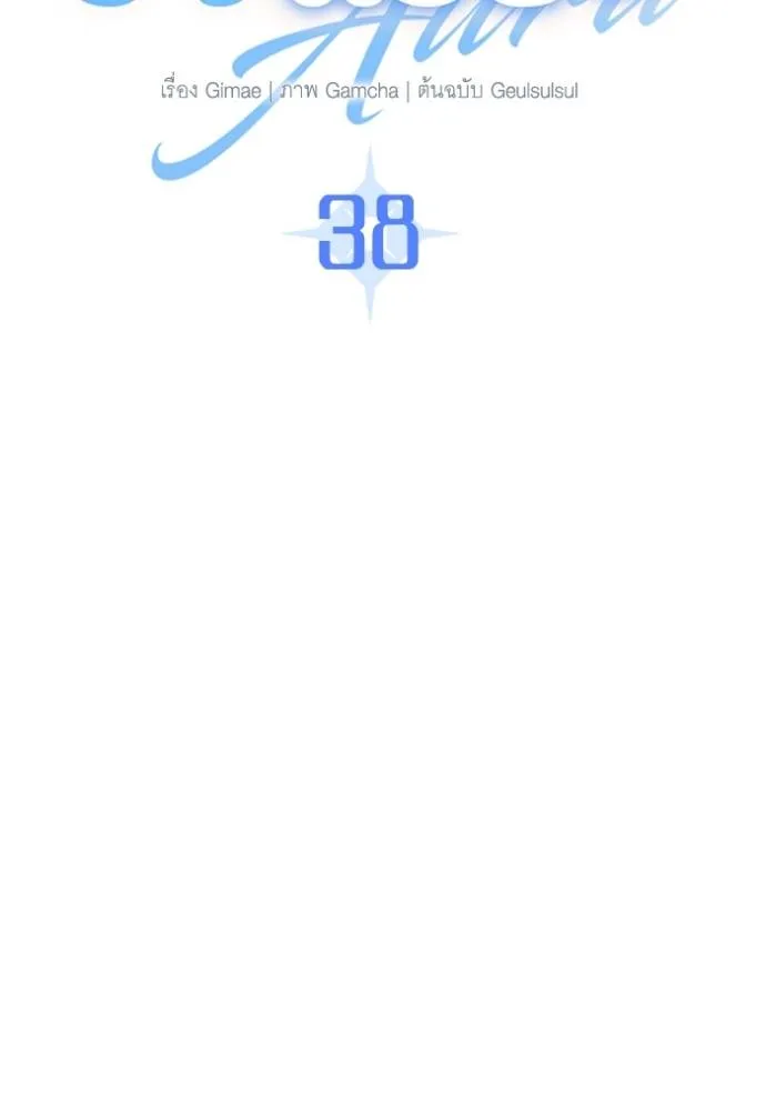 หน้า 40 จาก 141