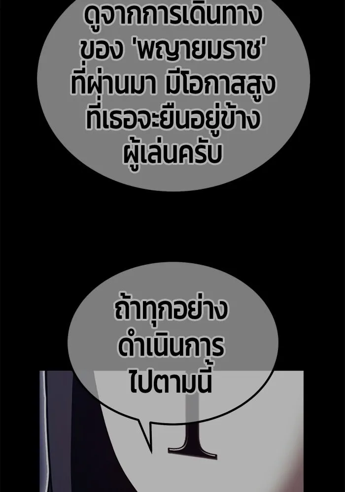 หน้า 149 จาก 404