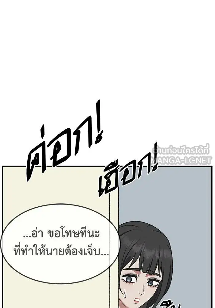 หน้า 72 จาก 179
