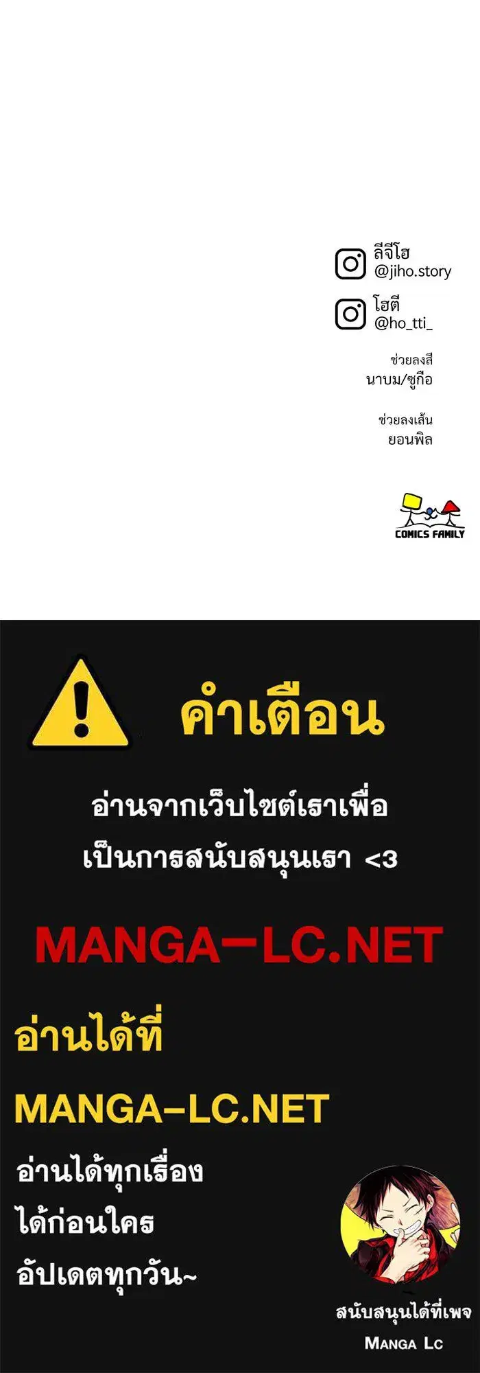 หน้า 159 จาก 159
