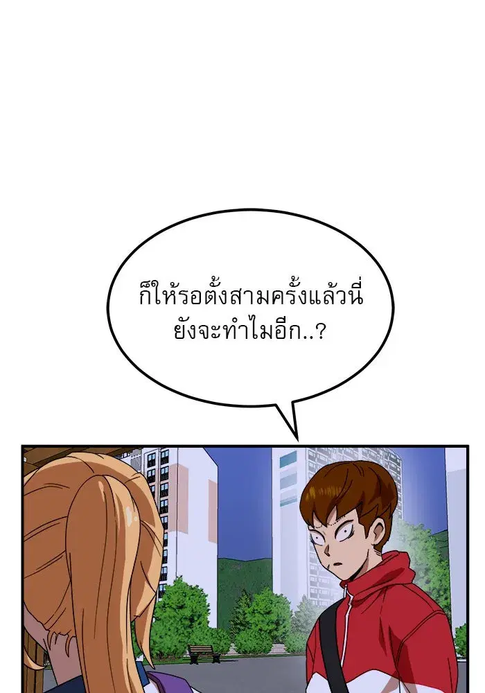หน้า 49 จาก 140