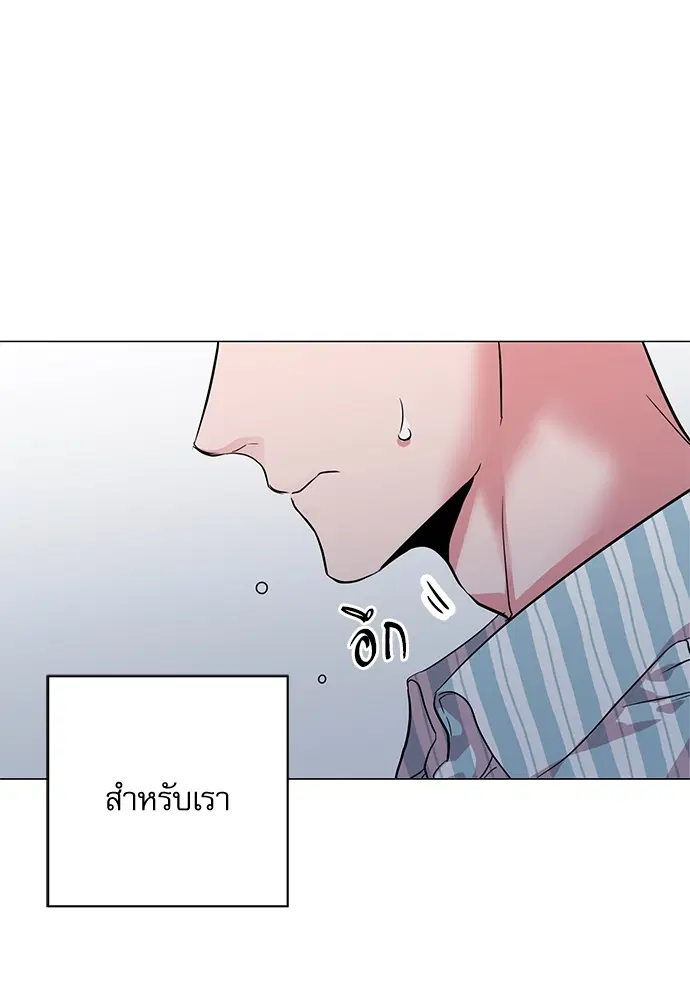 หน้า 38 จาก 78