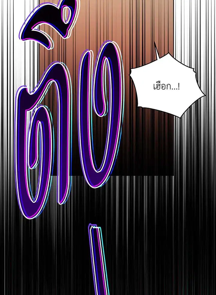 หน้า 48 จาก 109