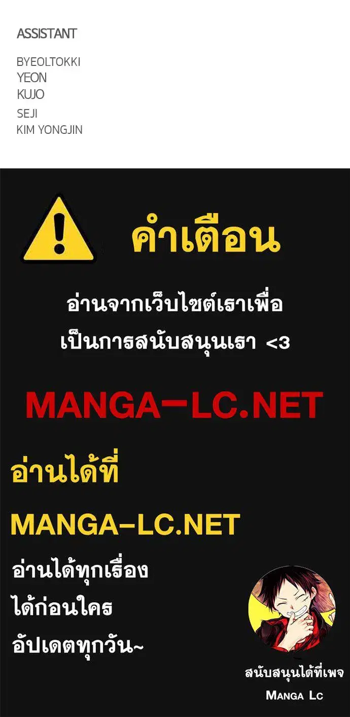 หน้า 125 จาก 126