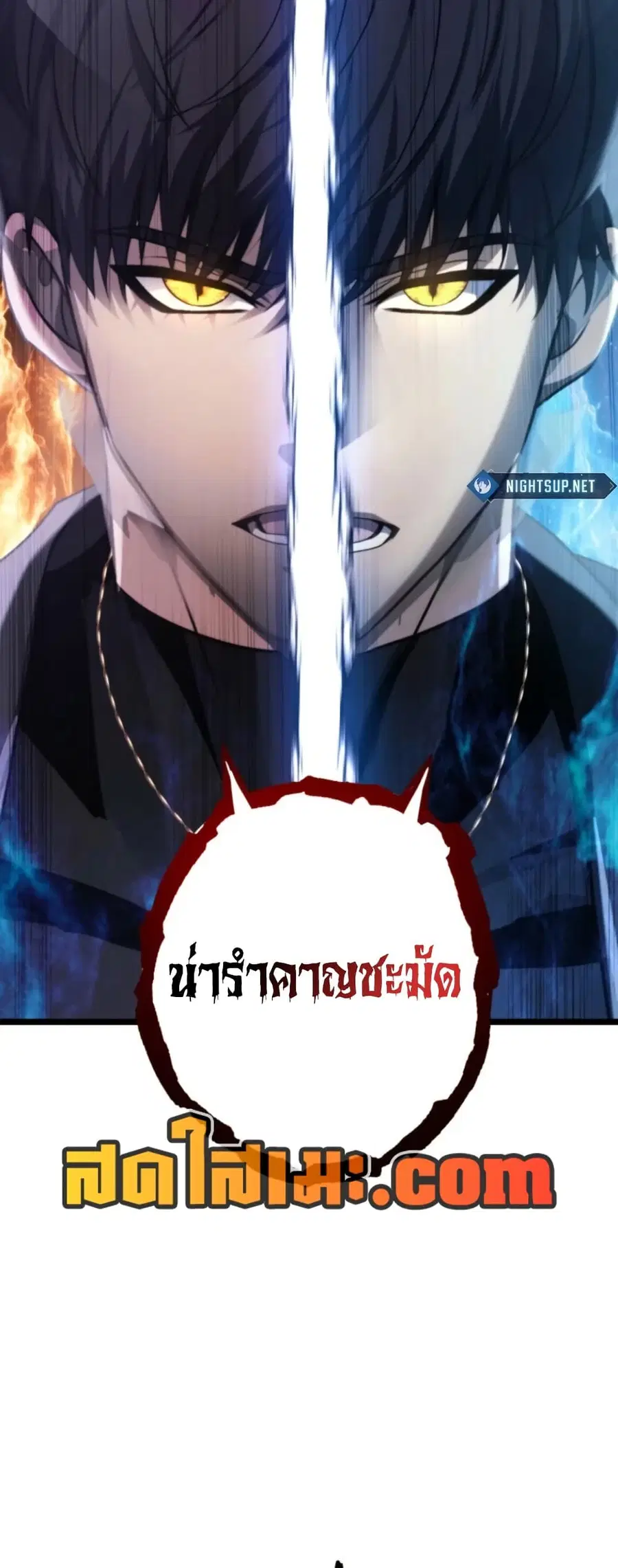 หน้า 50 จาก 63