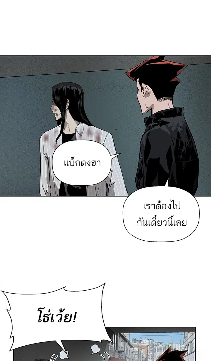 หน้า 89 จาก 106