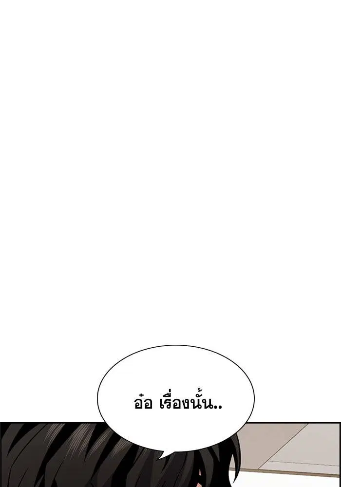 หน้า 13 จาก 118