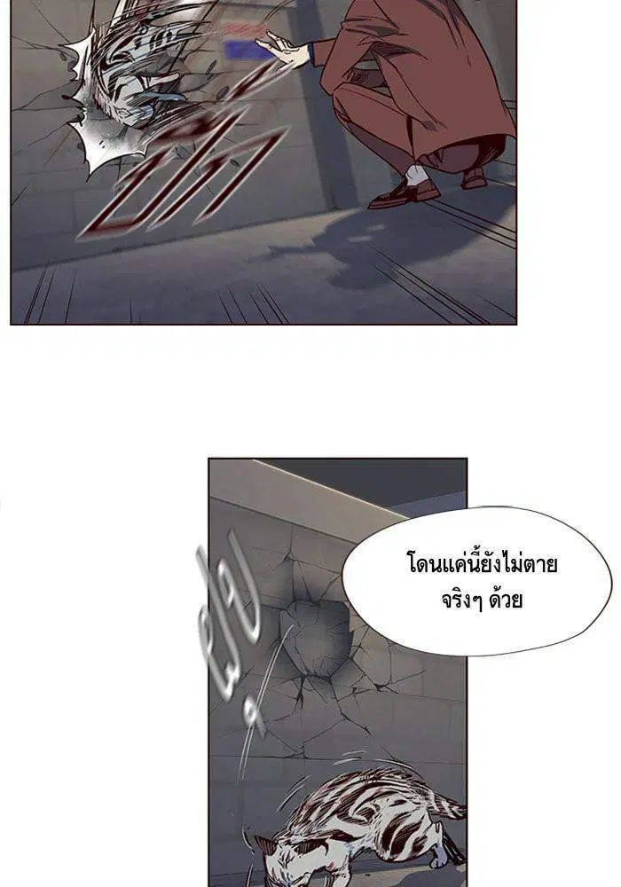หน้า 47 จาก 127