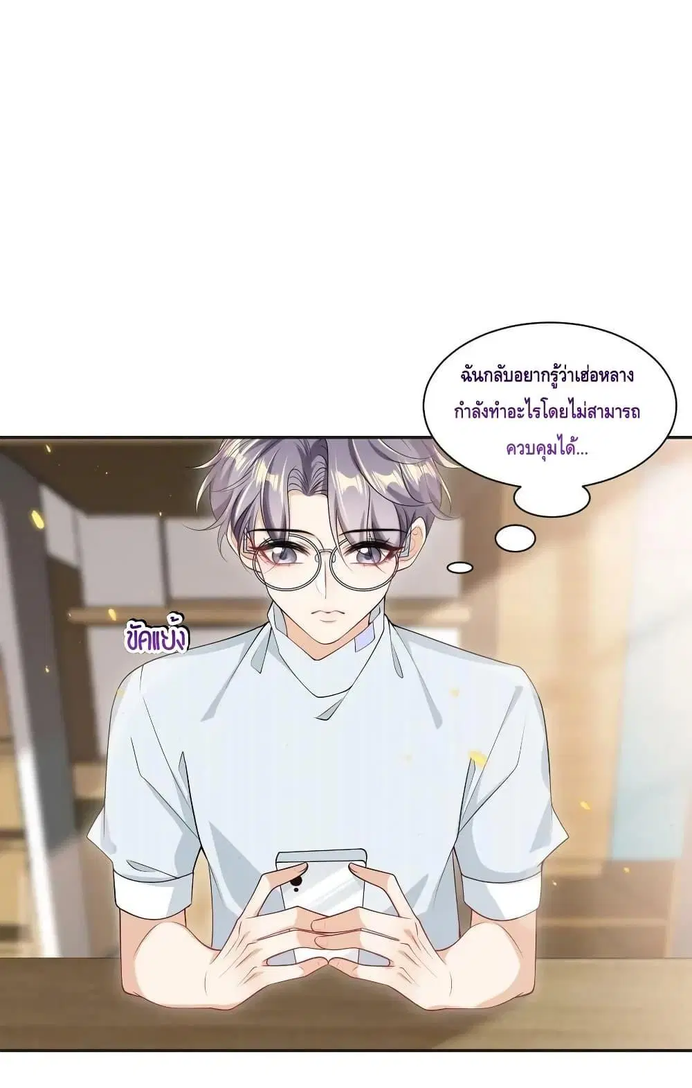 หน้า 40 จาก 42